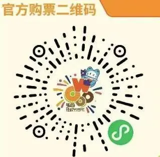 聚焦千亿级“犬经济”发展，嗷呜狂欢节，一起无限“嗷呜狂欢” 